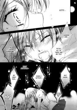 Page 15 of restrizione