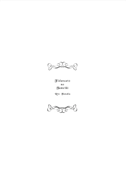 Page 21 of restrizione