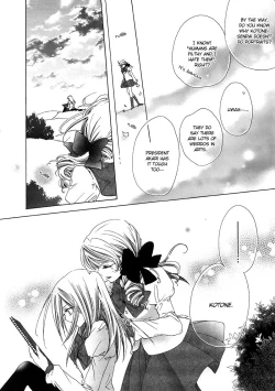 Page 4 of restrizione