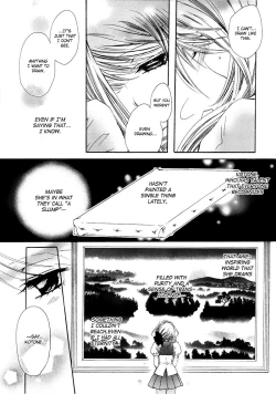 Page 7 of restrizione