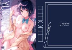 Page 1 of Y.U.K.I.N.A