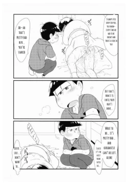 Page 10 of Jinan ni Hatsujouki ga Yatte Kita no desu ga Taihen na Koto ni Natte Imasu. | The Second Son's Heat Came Now There's Big Trouble