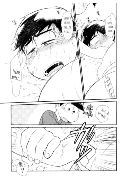 Page 12 of Jinan ni Hatsujouki ga Yatte Kita no desu ga Taihen na Koto ni Natte Imasu. | The Second Son's Heat Came Now There's Big Trouble