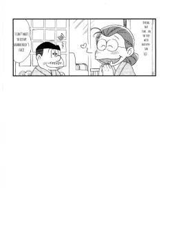 Page 37 of Jinan ni Hatsujouki ga Yatte Kita no desu ga Taihen na Koto ni Natte Imasu. | The Second Son's Heat Came Now There's Big Trouble