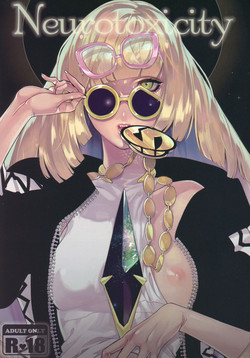 Download Neurotoxicity