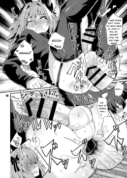 Page 12 of Trap of Astolfo