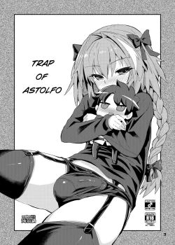 Page 3 of Trap of Astolfo
