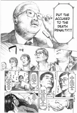 Page 32 of Loli Saiban to Kenja no Ishi | Loli's Trial and Philosopher's Stone