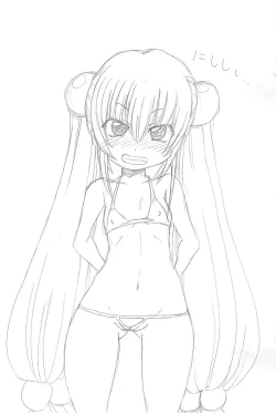 Page 7 of Kodomo no Jiuboa!!