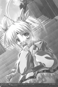 Page 15 of Rakugaki Avenue