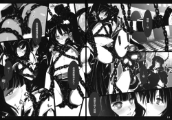 Page 8 of Dead Black