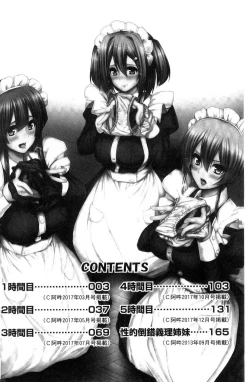 Page 4 of Maid Gakuen e Youkoso!!