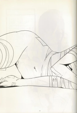 Page 16 of Comi Kakushi