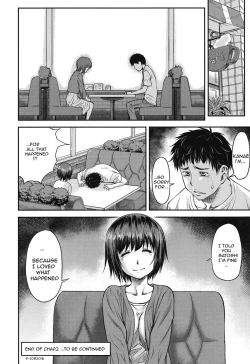 Page 51 of Koukan Jyoken Ch. 1-4