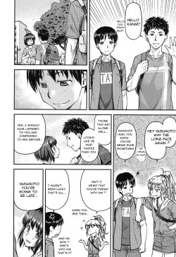 Page 5 of Koukan Jyoken Ch. 1-4