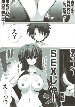 Page 4 of Scathach Shishou ni Maryoku Kyoukyuu!