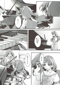 Page 63 of Sensei to Atashi