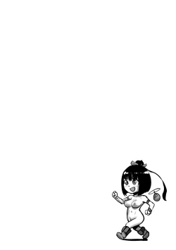 Page 150 of Momohime