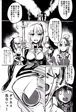 Page 2 of Megumin vs Saimin Slime