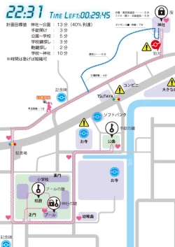 Page 16 of 地図をつくっての冒険