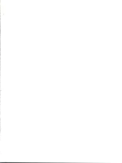 Page 2 of BTB-19.3 Kyou no Ohiru wa Naani