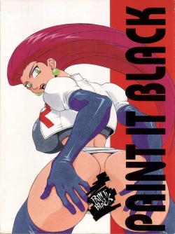 Page 1 of PAINT IT BLACK