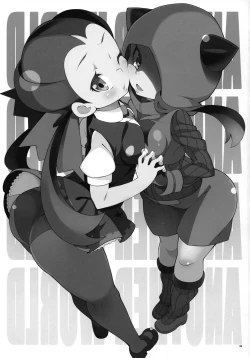 Page 2 of ANOTHER WORLD