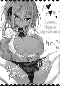 Page 2 of Lolita Oppai Syndrome