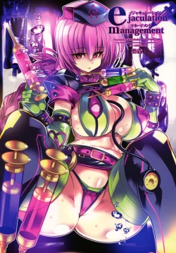 Page 1 of ejaculation management