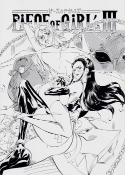 Page 1 of PIECE OF GIRL'S III