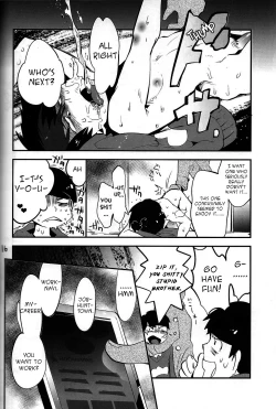 Page 18 of Kaneganai nara Karada de Haratte Moraou Janeeka EX-san