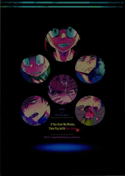 Page 2 of Kaneganai nara Karada de Haratte Moraou Janeeka EX-san