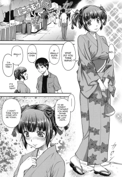 Page 104 of Koukan Jyoken Ch. 1-5