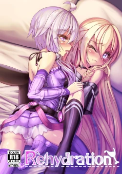 Page 1 of Rehydration