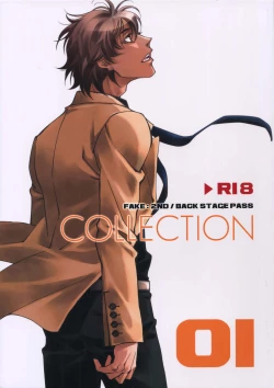 Page 1 of FAKE:2ND/BACK STAGE PASS COLLECTION 01