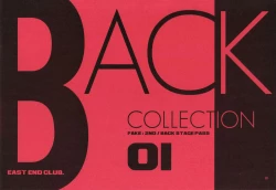 Page 2 of FAKE:2ND/BACK STAGE PASS COLLECTION 01