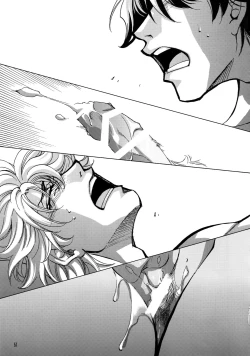 Page 49 of FAKE:2ND/BACK STAGE PASS COLLECTION 01