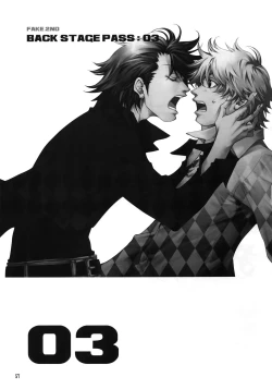 Page 55 of FAKE:2ND/BACK STAGE PASS COLLECTION 01