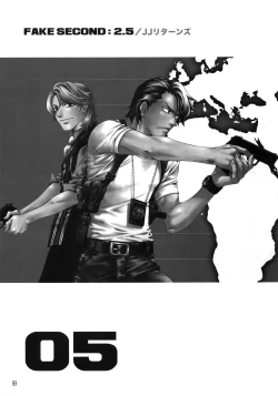 Page 91 of FAKE:2ND/BACK STAGE PASS COLLECTION 01