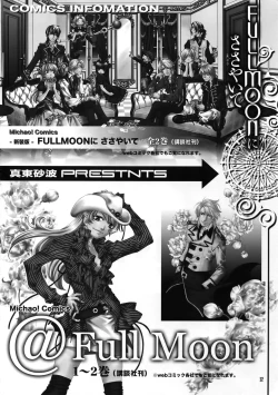 Page 31 of FAKE second BACK STAGE PASS 07