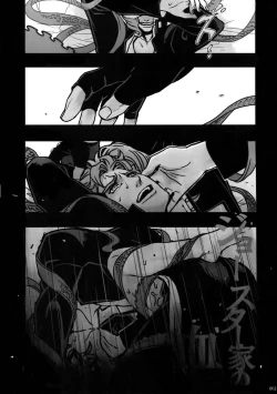 Page 60 of NuruNuru JoKa Sairokubon