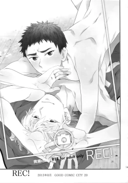 Page 146 of Kanpeki Kareshi to Zettai Ryouiki Ouji-sama