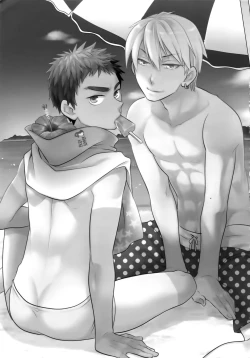 Page 4 of Kanpeki Kareshi to Zettai Ryouiki OujiLove the World-