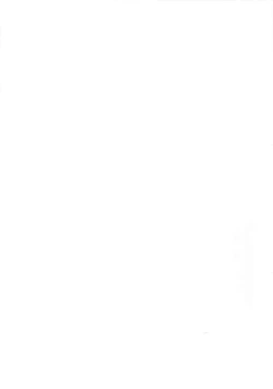 Page 3 of Ultra Happy Egoist