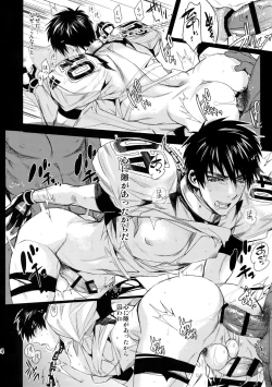 Page 13 of Kutsu... Kore de Manzoku ka?