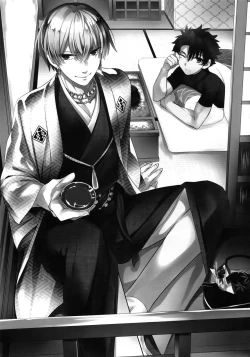 Page 2 of Kin-san to Hime Hajime