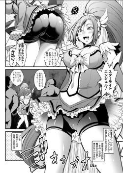 Page 20 of Action Pizazz DX 2018-03