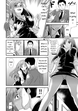 Page 19 of Maji de Bitch na Ana1