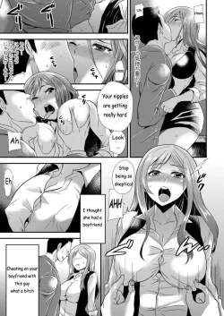 Page 20 of Maji de Bitch na Ana1
