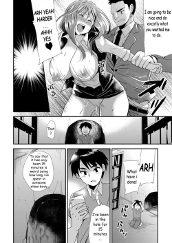 Page 25 of Maji de Bitch na Ana1